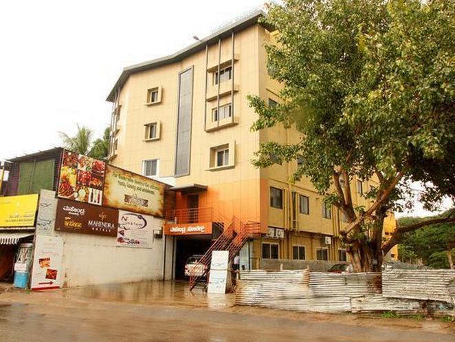 Mahendra Hotels Mysore Eksteriør billede